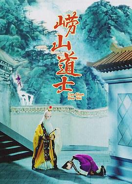 小姐